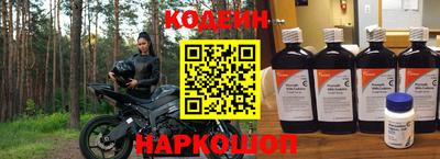 mdma Жуковский