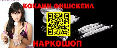 стафф Заволжье