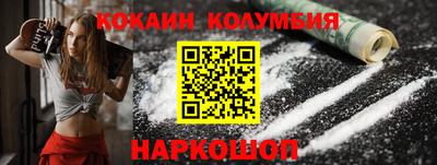 mdma Жуковский