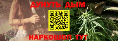 mdma Жуковский