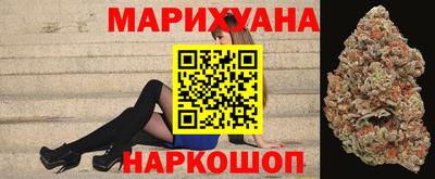 меф Заводоуковск