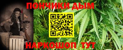 стафф Заволжье