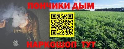 стафф Заволжье