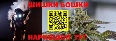 mdma Жуковский