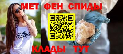 стафф Заволжье