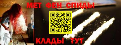 mdma Жуковский