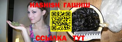 mdma Жуковский