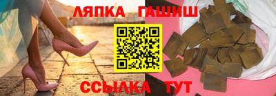 меф Заводоуковск