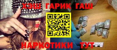 mdma Жуковский
