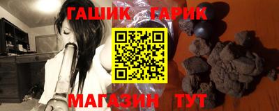 меф Заводоуковск