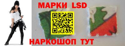 меф Заводоуковск