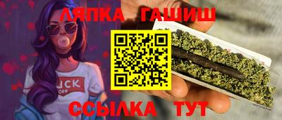 меф Заводоуковск